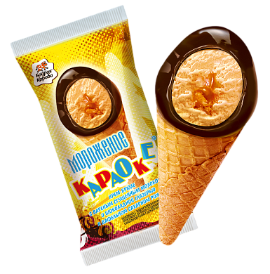 "Караоке" крем-брюле с вареной сгущенкой